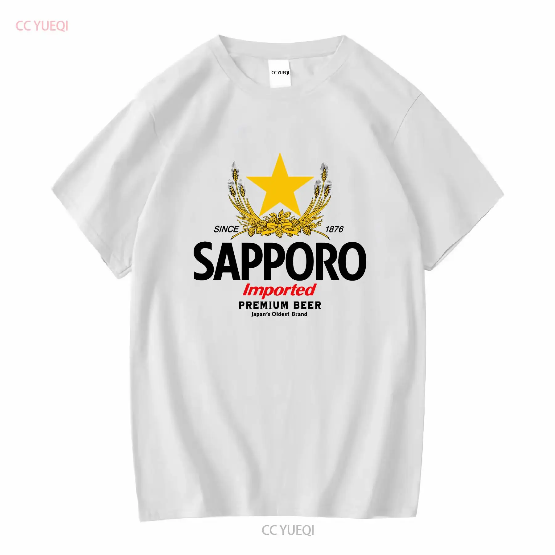 SAPPORO Brewery Japanese Beer  - đánh giá và giá Vintage Fashion Jersey